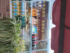 -老鼎万春卤菜(五代传承创始老店)