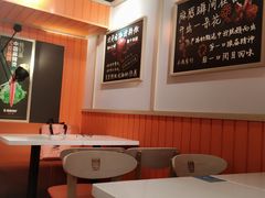 大堂-张亮麻辣烫(上海金平路店)