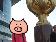 -香港会议展览中心演讲厅
