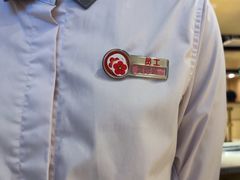 -海底捞火锅(塘厦天虹店)