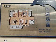 -碧桂园十里银滩