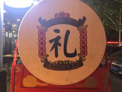 -受气牛肉·耙牛肉火锅(水晶郦城店)