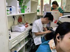 -安安宠医·安宠宠物医院