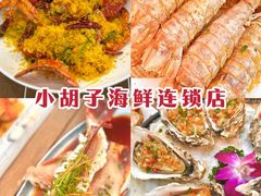 -三亚西岛海洋文化旅游区