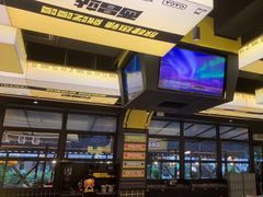 -嘎嘎鸭脑壳(蜀汉路店)