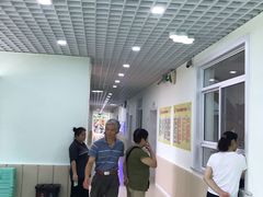 -早期教育指导中心