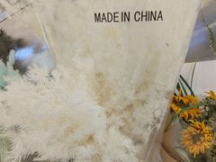 -花点时间(蓝色港湾店)