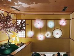 -汤泉良子(金源店)