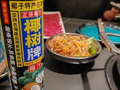 -二刀潮牛(重庆光环购物公园店)