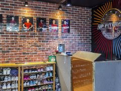 -UP健身私教馆(海岸城店)