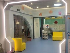 -极橙儿童齿科矫正中心(奥城店)