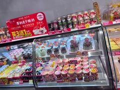 -味多美蛋糕(灯市口店)