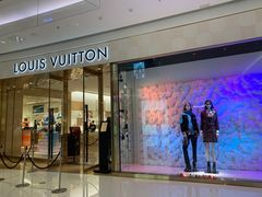 -LV路易威登(万象城店)