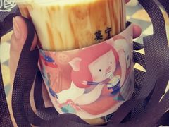 -眷茶(赛格国际购物中心店)
