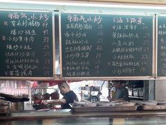 -浏阳小饭铺(洪西小区店)
