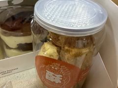 -洛佩塔蛋糕