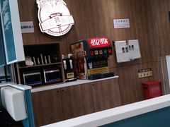 -魏家凉皮(外滩店)