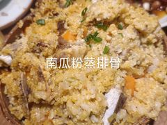 -辛香汇·现炒川菜(武进吾悦店)