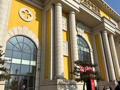 -首创奥特莱斯(西安店)