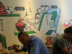 -吉祥馄饨(上海金平店)