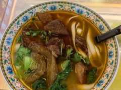 -金杨拉面王小吃面馆·牛三宝面·红烧牛肉粉