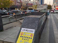 -沈阳大商千盛购物中心有限公司(长江街店)