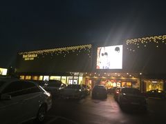 -新罗免税店(首尔总店)
