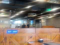 -香猪坊(五道口店)