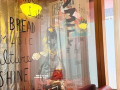 -安妮意大利餐厅(国贸店)