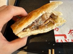-高玛纳驴肉火烧(一世界店)