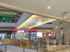 -天河城购物中心