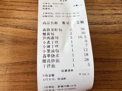-潘德林茶社(新城河路店)