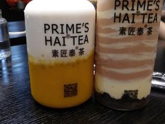 -素匠泰茶(三里屯SOHO工体奶茶店)