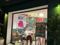 -堂屋糖水店(愚园店)