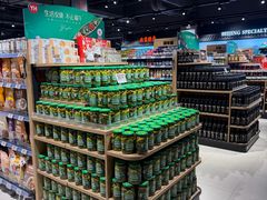 -永辉超市(鲁谷店)