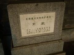 -王府井天主教堂