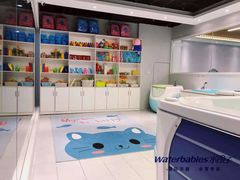 -水贝乐国际水育儿童游泳中心(新业广场店)