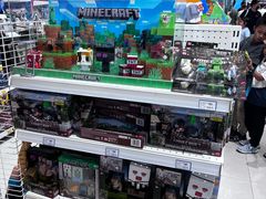 -TOYSRUS玩具反斗城(苏州中心店)