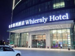 -长沙三景韦尔斯利酒店·Oval全日制餐厅自助餐