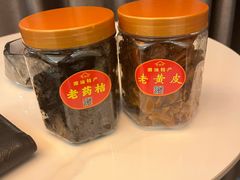 -长平腊味·潮汕特产