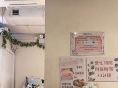 -杏甜品(尖沙咀加拿分道店)