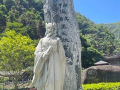 -刘伯温故里景区百丈漈