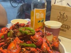 -堕落小龙虾.盆盆蟹(兰州旗舰店)