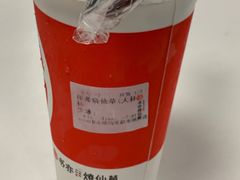-书亦烧仙草(印象汇都市店)