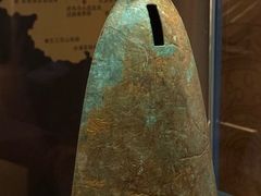 -烟台市博物馆