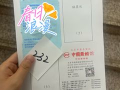 -中国照相馆(王府井店)