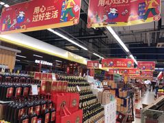 -世纪联华超市(金华双龙店)