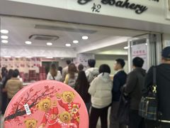 -珍妮曲奇聪明小熊(尖沙咀店)
