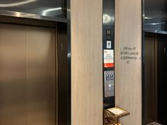 -桔子酒店(合肥三孝口地铁站店)