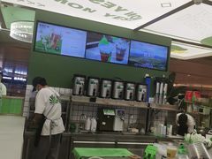 -Yes Lemon就是柠·手打柠檬茶(苏州中心一店)